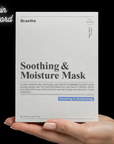 Dr. Esthe Soothing & Moisture Masks (5 Masks) - SKIN ACCORD