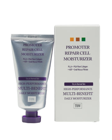 House of PLLA (HOP+) Volume Boost Moisturizer (Normal - Dry Skin)